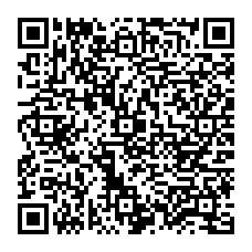 QR code: Arena auditorium view from the lodge